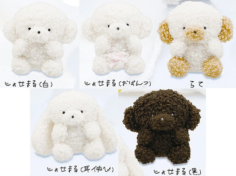 Amazon.co.jp: じょせまる ぬいぐるみ [全5種セット(フルコンプ