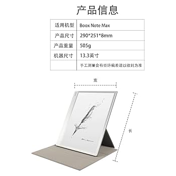 Amazon.co.jp: 保護ケースはマグネットデザインと互換性があり