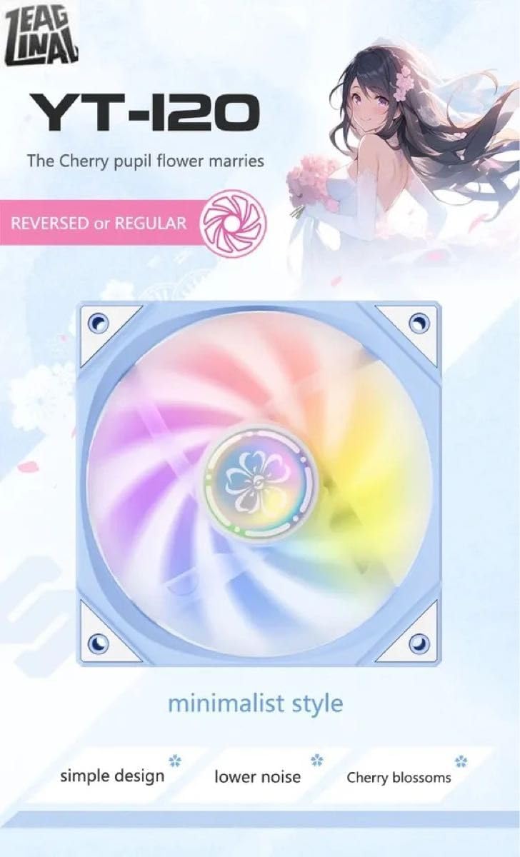 Amazon.co.jp: Yeston x Zeaginal YT-120 ARGB 櫻瞳花嫁 レギュラー