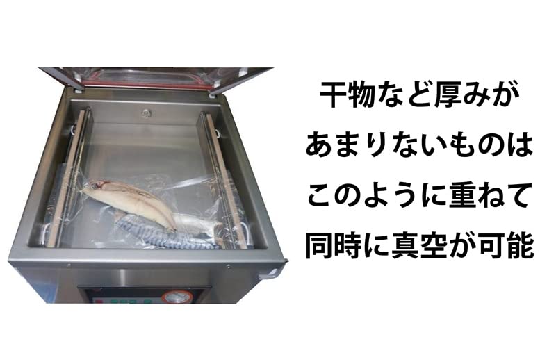Amazon.co.jp: アスクワークス製 200V 三相 単相 自動真空包装機