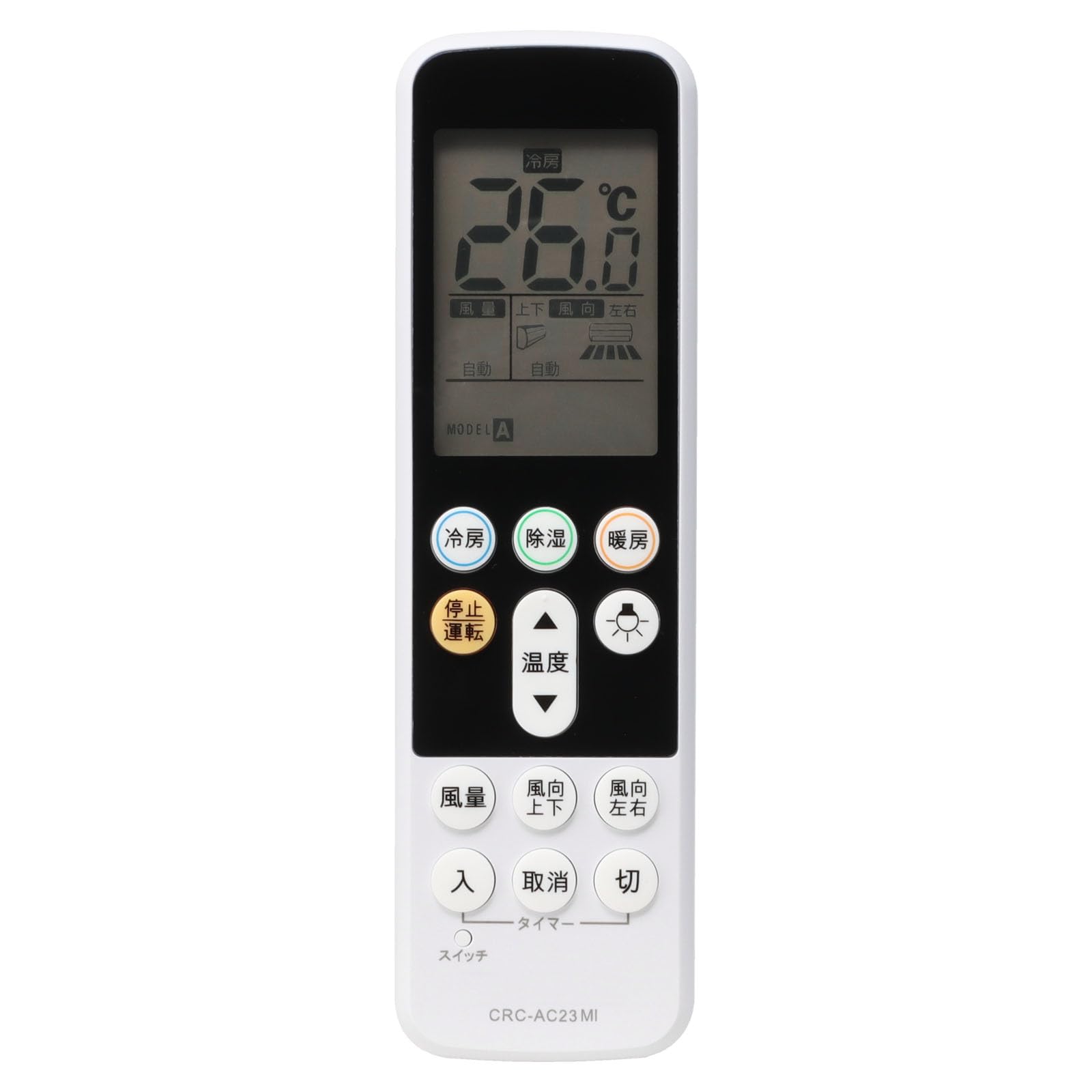 エアコンのリモコン16個 Amazon.co.jp: エアコンリモコン 三菱 霧ヶ峰 家庭用 設定不要