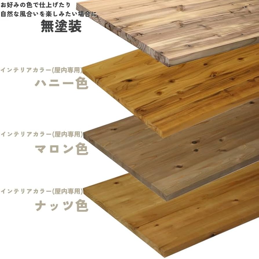 幻の銘木 台湾ひのき 入手困難 コの字ラック 無垢材無節 伐採禁止 国内 幻の銘木 台湾ひのき 入手困難 コの字ラック 無垢材無節 伐採禁止 国内