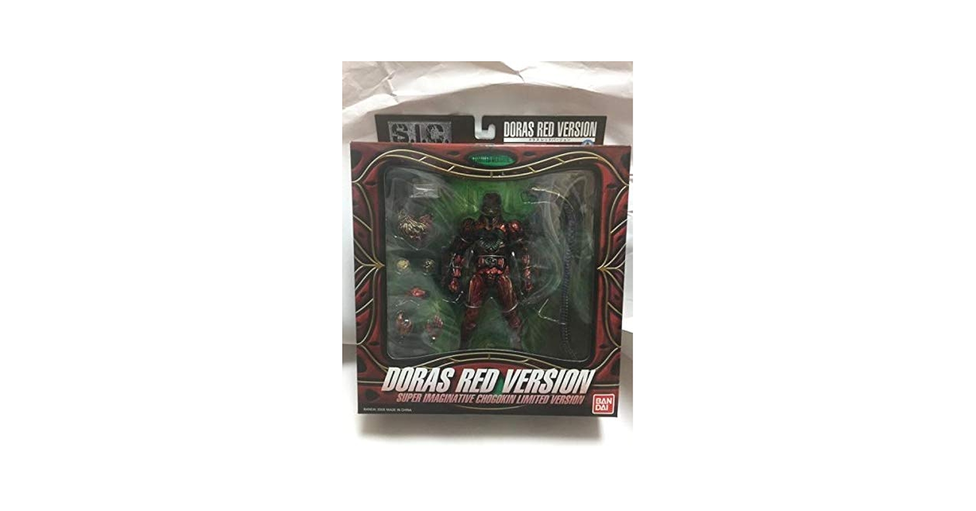 Amazon.com: Masked Rider ZO S.I.C. Doras Red Version : Toys