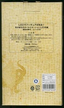 ゲド戦記 ドラゴン フィギュア 2006年製　非売品 Amazon | ゲド戦記・ライトアップフィギュア「竜 | フィギュア