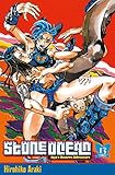  Jojo\'s - Stone ocean T13