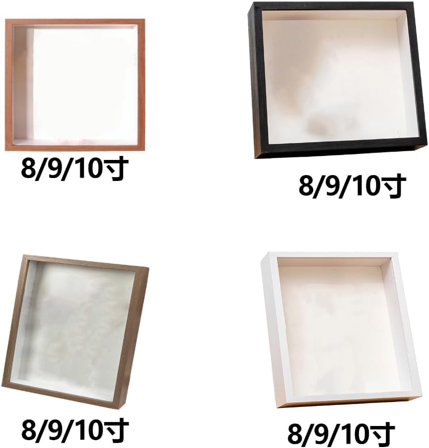 Wood Picture Frame 8/9/10in Glass Panel for Dried Flower Display