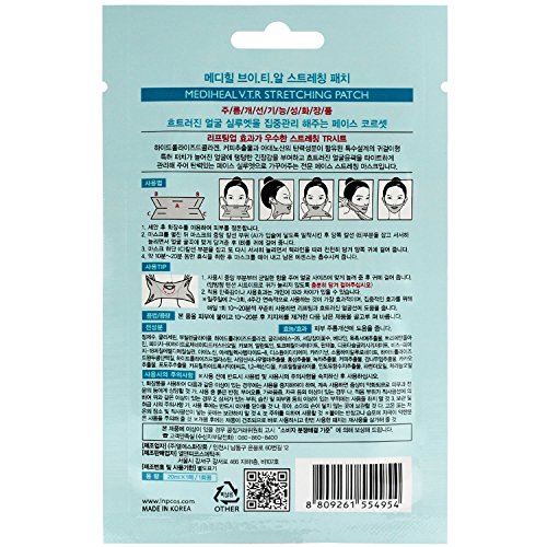 MEDIHEAL V.T.R. Stretching Patch solution relâchement ovale visage