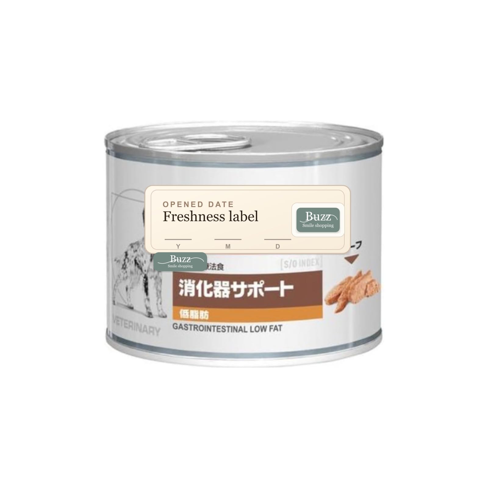 Amazon.co.jp: ロイヤルカナン 犬用 消化器サポート 低脂肪 ウエット