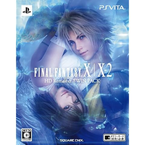 Final Fantasy X/X2 HD Remaster by Square Enix Cover