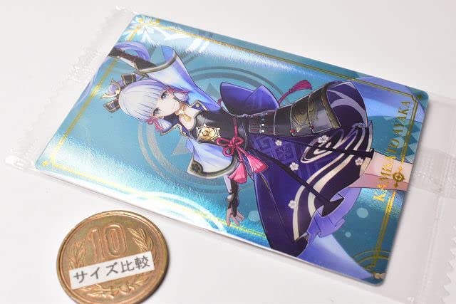 Amazon | 原神[Genshin] ウエハース2 [10.神里綾華 (R)](単品