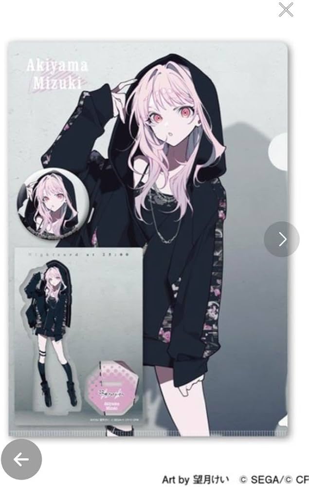 ZOZOTOWN プロセカコラボ 暁山瑞希　チェキ ZOZOTOWN プロセカコラボ 暁山瑞希チェキ
