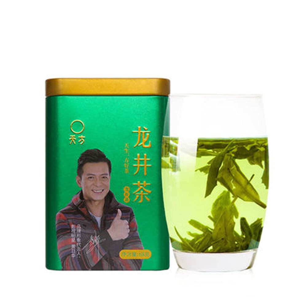 Natural Organic Dragon Well Tea Longjing Green Tea 68g Famous Tea