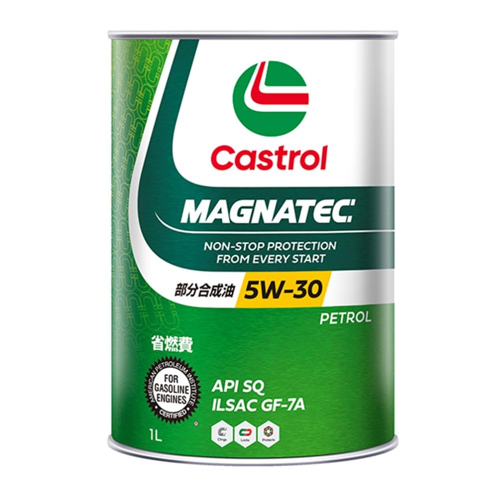 Amazon | Castrol(カストロール) エンジンオイル 5W-30 MAGNATEC API