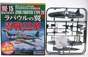 陸戦研究 平成28年 全6巻セット 陸戦研究 平成28年 全6巻セット