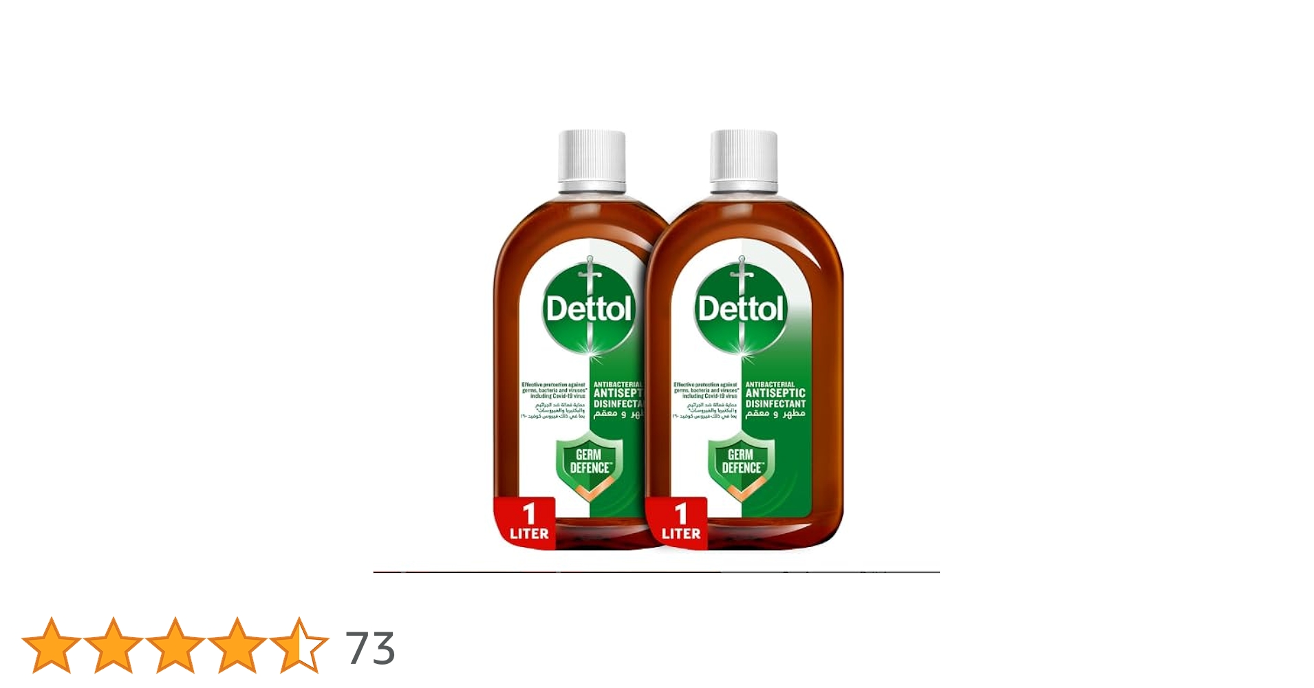 Dettol 消毒液 除菌液 1リットル 2本セット Amazon.co.jp: Dettol 除菌液 床掃除 入浴 洗濯 1L (2個パック
