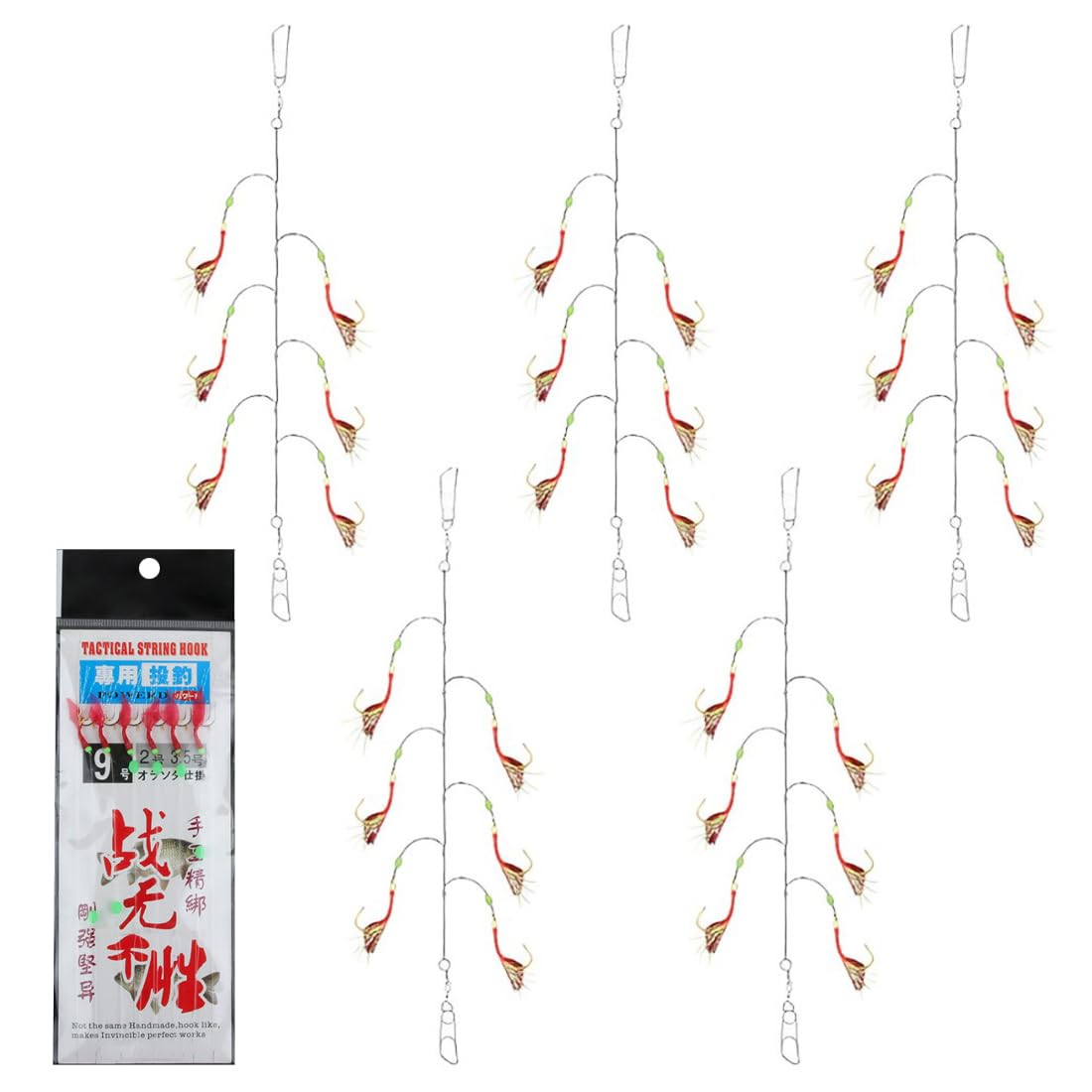 Set de 5 Aparejos de Plumas de caballa con Cuentas Luminosas,Aparejos de Pesca de mar pre-atados,Señuelos Biónicos para Caballa y Abadejo,Aparejos de Pesca (16#)