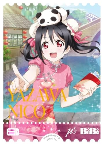 ラブライブ！オフィシャルカードゲーム PL!-sd1-031-P 矢澤 にこ (P パラレル) スタートデッキ ラブライブ！ (ラブカ)のサムネイル