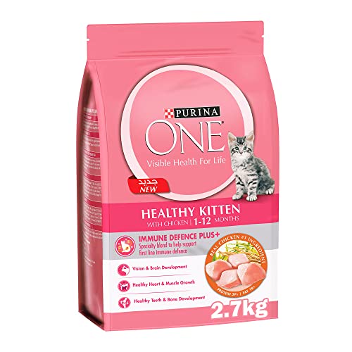 Purina One Healthy Kitten with Chicken Dry Cat Food (2.7kg)