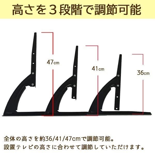 Amazon | iimono117 ユニバーサルテレビスタンド (26～37型対応) 角度