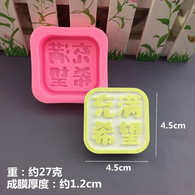 Moldes De Fondant Molde De Silicona Para Pastel De Chocolate Marca Blessing Word Molde Epoxi Para Aromaterapia Fondant 9 Uds