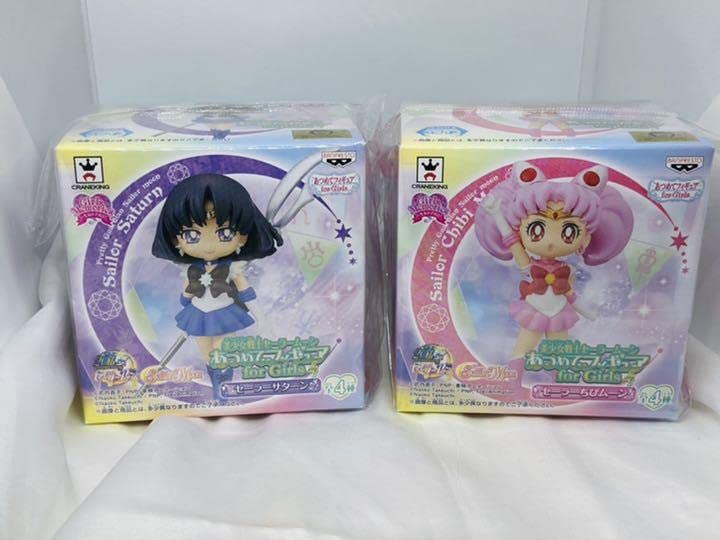 Amazon.co.jp: セーラームーン あつめてフィギュア 土萠ほたる