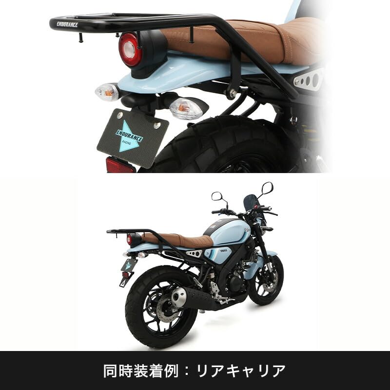 Amazon | エンデュランス バイク フェンダーレスキット XSR125