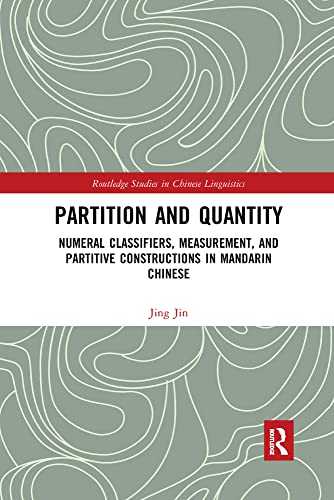 Partition and Quantity view 2