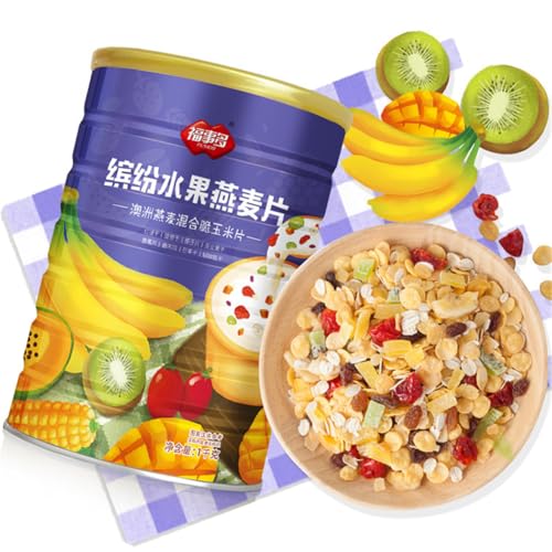 水果?果麦片 1000g/缶 フルーツナッツオートミール ナッツスナック 果実ナッツオートミール フルーツオートミール 即食?焙水果麦片 栄養粥 朝食粥 インスタントオートミール 方便速食燕麦片 穀物 代餐羹 中華グルメ (カラフルフルーツ味)