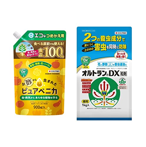 �y�Z�b�g�����z�Z�F���w���| �E���E�ۍ� �s���A�x�j�J �߂����p 900ml & �E���� �I���g����DX���� 1kg