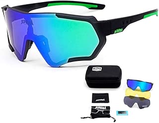 amazon gafas de ciclismo