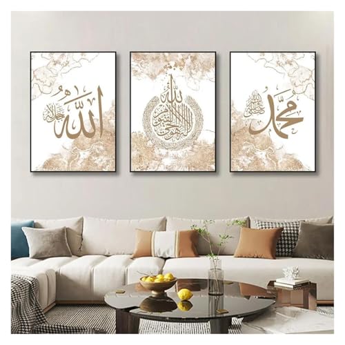 Cuadro de caligrafía islámica beige de 3 piezas para decorar tu salón con elegancia 7
