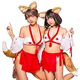 クリアストーン(Clearstone) SugarWhip コスプレ ハロウィン きつね巫女 レディース レッド