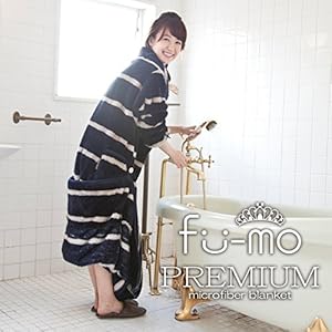 【Amazon.co.jp限定 カラー】 マイクロファイバー製 着る毛布 暖かい! 洗える袖付ブランケット fu-mo PREMIUM (フーモ プレミアム) ボーダー/ネイビー さらにゆったり