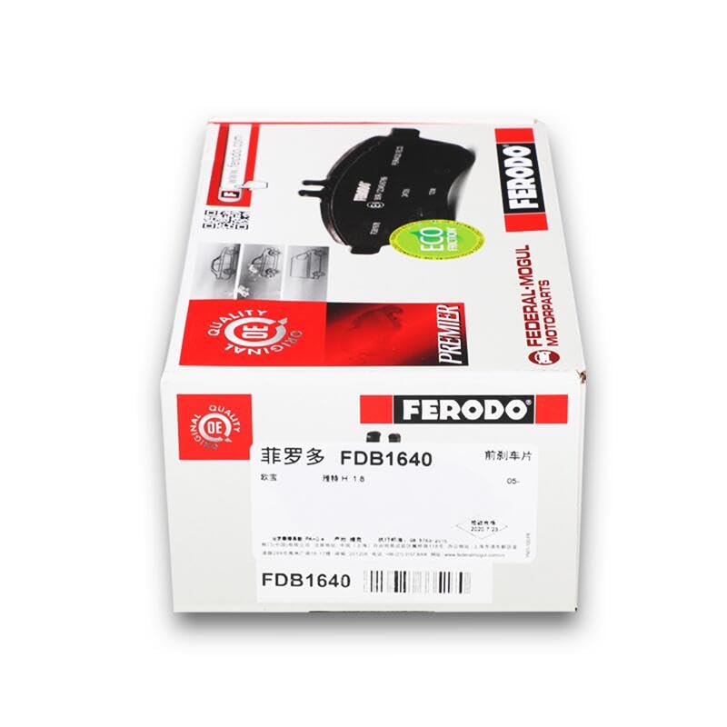 Ferodo Fren Balatası Ön Opel Astra H, Combo, Corsa C, Corsa D, Meriva A, Meriva B, Zafira FDB1640