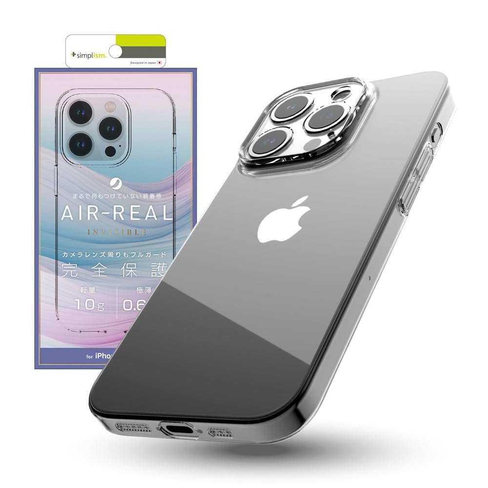 iPhone Air 韓国版 新品 Amazon.co.jp: Simplism シンプリズム iPhone 15 Pro [AIR-REAL