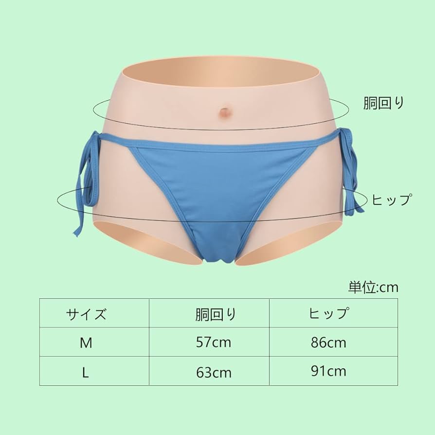 下着パンティ女装