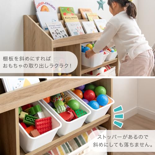 Amazon.co.jp: タンスのゲン: キッズラック