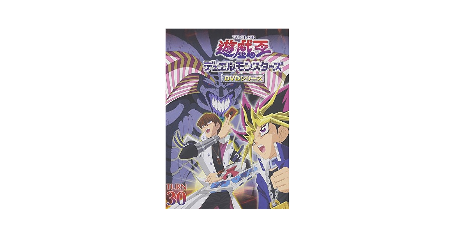 ★遊戯王 デュエルモンスターズ ２００３ Amazon.co.jp: 遊戯王 デュエルモンスターズ Vol.29 [DVD