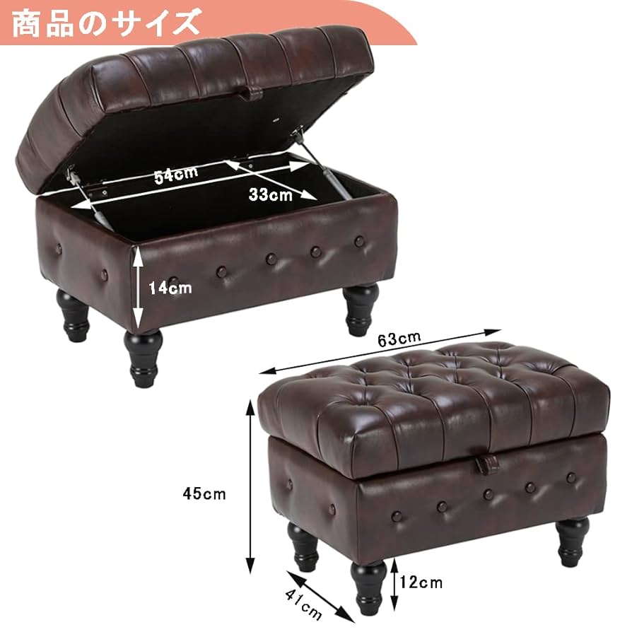 Altrobene 収納スツール 大容量収納 収納ベンチ ベルベット 足置き 収 Amazon.co.jp: Altrobene 収納スツール 大容量収納 収納ベンチ