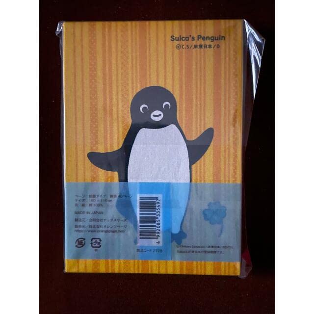 Amazon.co.jp: Suicaペンギン 御朱印帳 : 文房具・オフィス用品