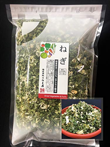 国産乾燥ねぎ 125g 国産乾燥野菜シリーズ エアドライ 低温熱風乾燥製法 九州産 熊本県産 みそ汁 フリーズドライ ドライベジタブル 保存食 非常食 長期保存