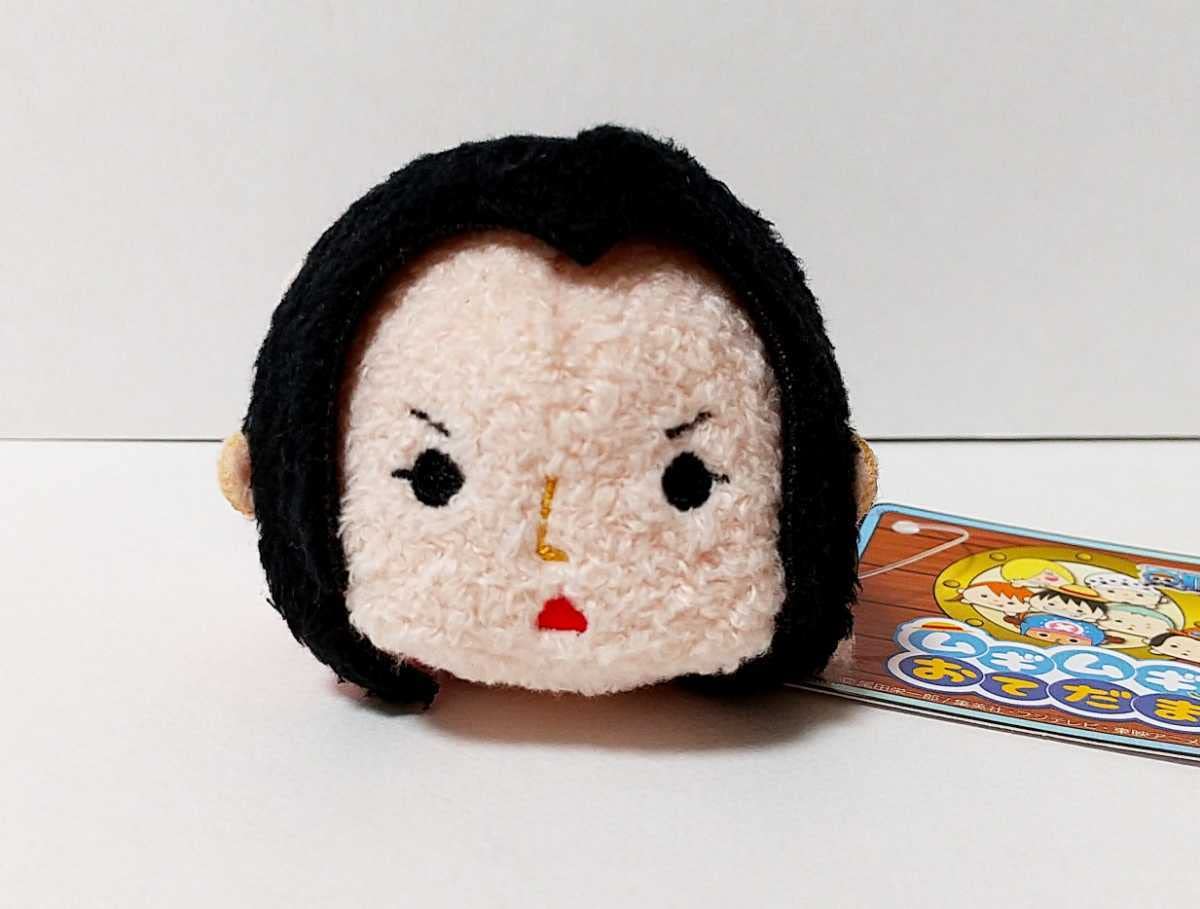 Amazon.co.jp: ハンコック ムギムギおてだま タグ付き ワンピース ONE