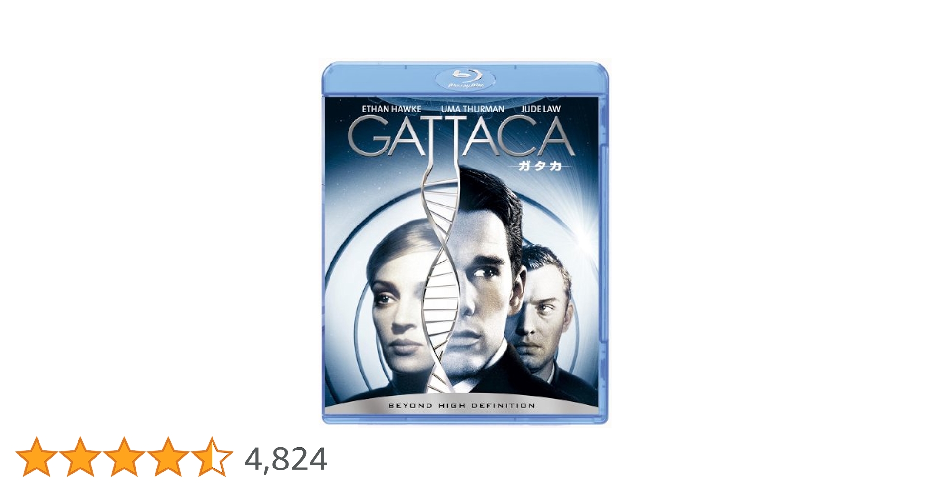 ガタカ スチールブック 4K UHD Amazon.com: Gattaca (Limited Edition Steelbook) [4K UHD +