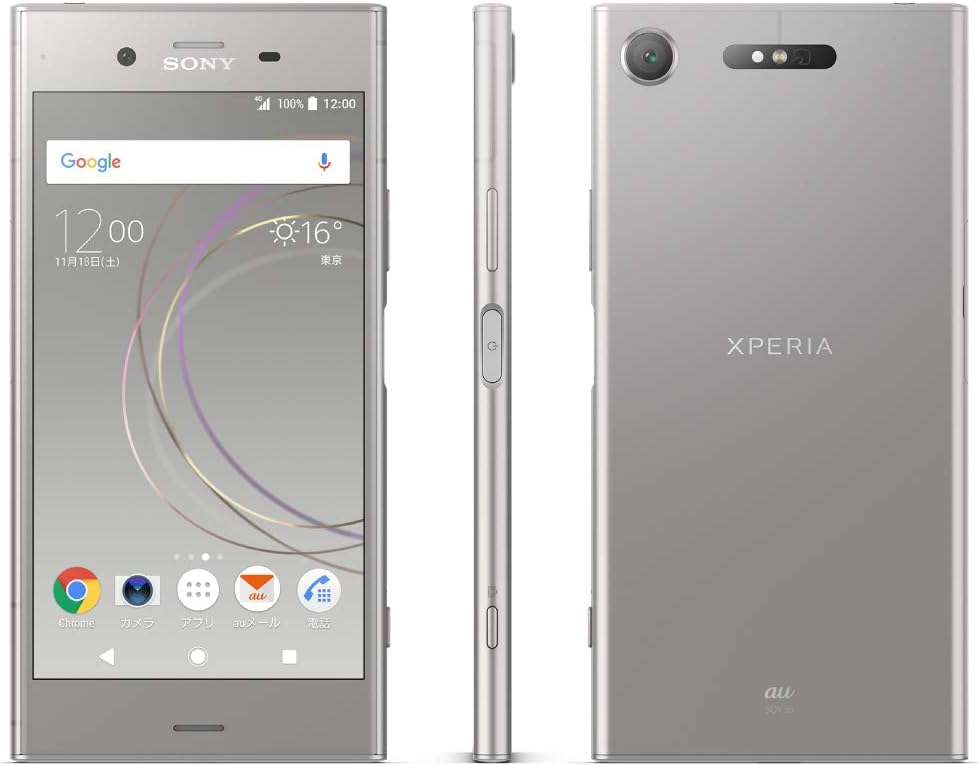 SIMフリーau ソニーXperia XZ1 SOV36 sariater-hotel.com