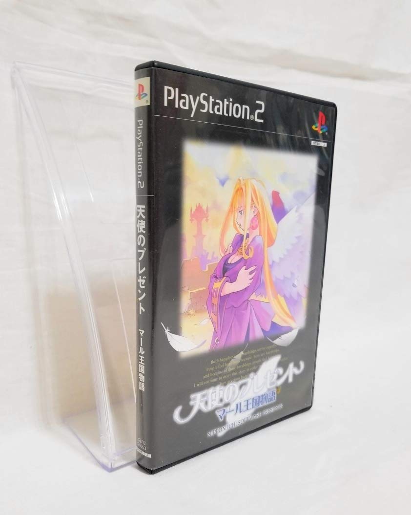 Amazon | 天使のプレゼント マール王国物語 | ゲーム