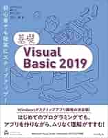 スペースポリス('04日本出版販売/ケイエスエス) スペースポリス('04日本出版販売/ケイエスエス) ニュース