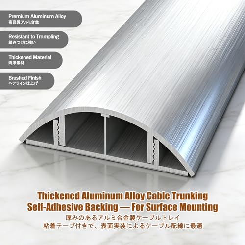 Cubierta para cables de piso, cubierta para extensión de cables, resistente a rayaduras y desgaste, duradera, apta para oficina, hogar y exteriores (número 8, 1 m) miniatura 3
