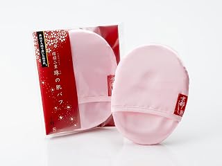 絹羽二重 珠の肌パフ (シルクパフ) (桜（ピンク）)