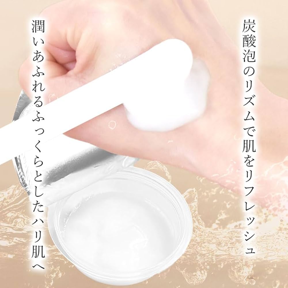 Botanical Peel 4箱セット Botanical Peel 4箱セット Botanical Peel 4箱セット