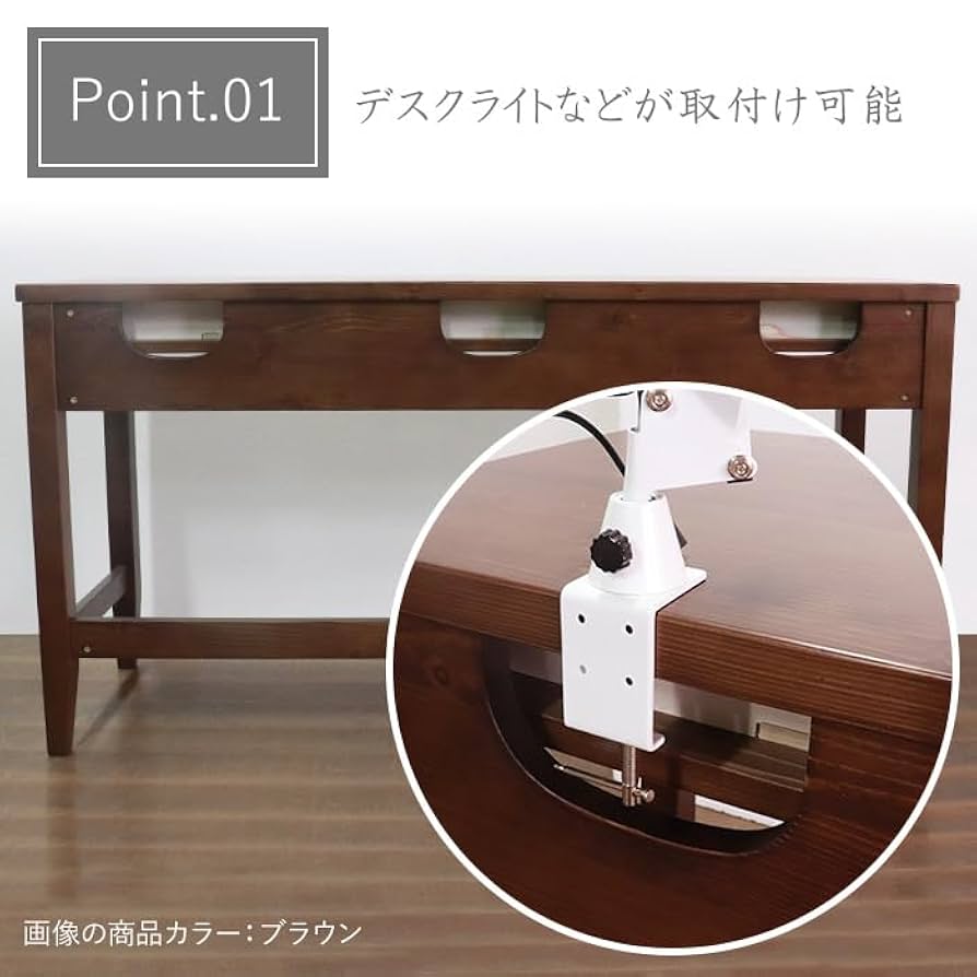 デスクとベンチの2点セット 519-8-N9d7L._UF350,350_QL80_.jpg